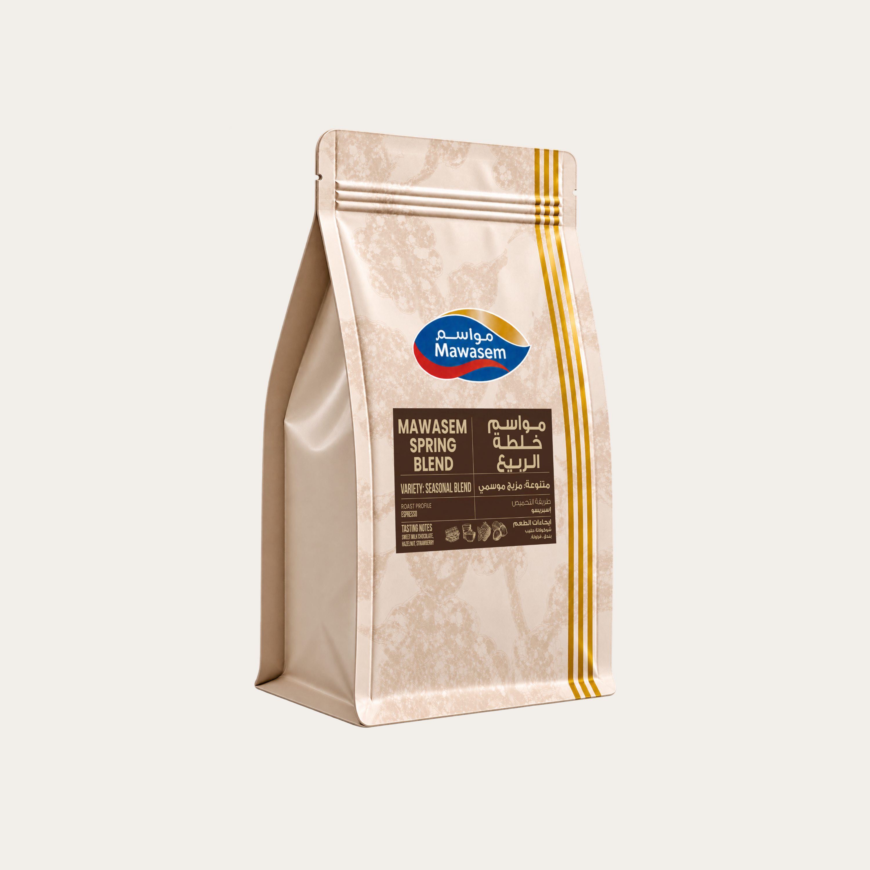 MAWASEM SPRING BLEND